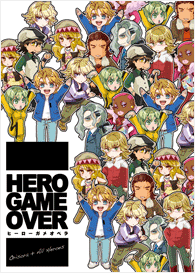 HERO GAMEOVER